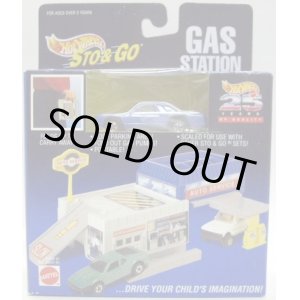 画像: 1995 STO & GO - GAS STATION 【車種不明】　BLUE