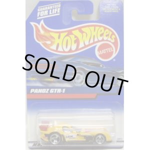 画像: 【PANOZ GTR-1】　YELLOW/3SP