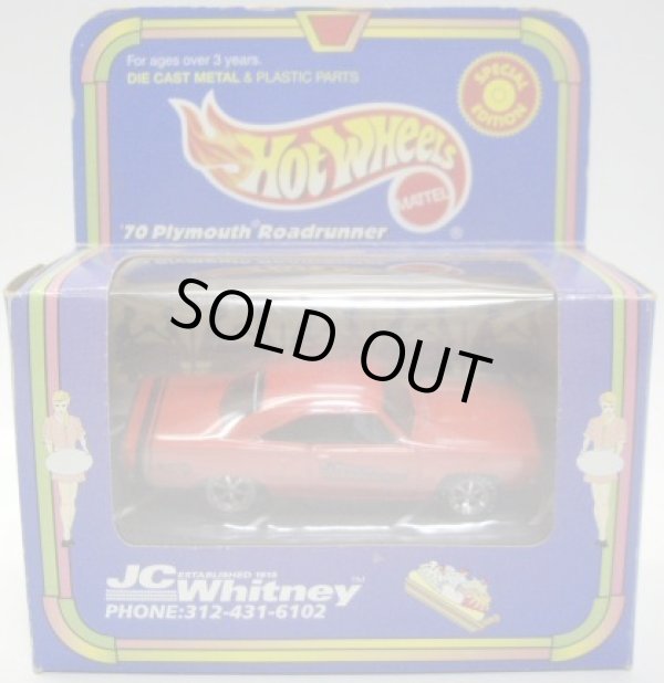 画像1: 1999 JC WHITNEY EXCLUSIVE  【'70 PLYMOUTH ROADRUNNER】　RED/PC6
