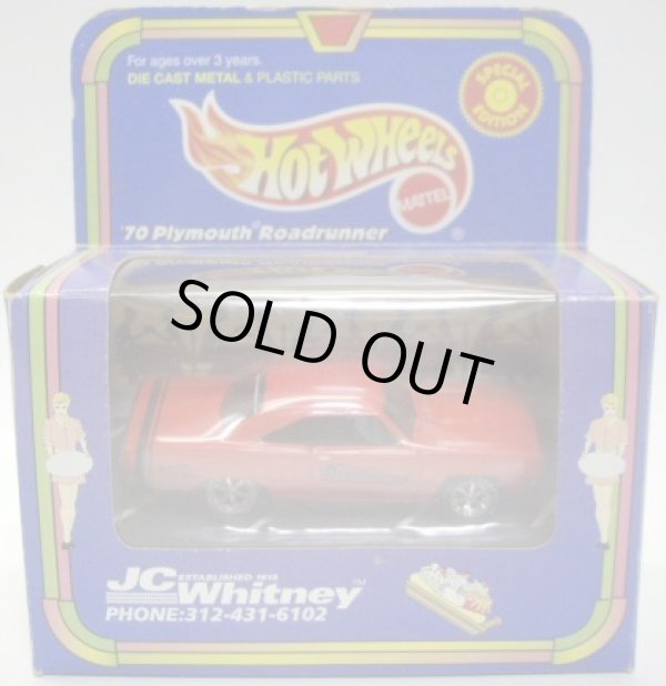 画像1: 1999 JC WHITNEY EXCLUSIVE  【'70 PLYMOUTH ROADRUNNER】　RED/PC6