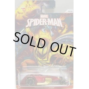 画像: 2014 WALMART EXCLUSIVE - MARVEL SPIDER-MAN 【HAMMERED COUPE】 MET.RED/O5