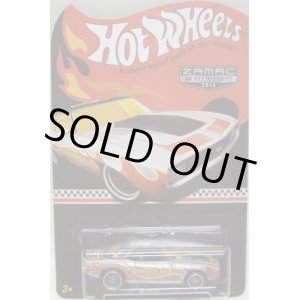 画像: 2014 MAIL IN PROMO 【'69 CAMARO】 ZAMAC/RR (WALMART EXCLUSIVE)