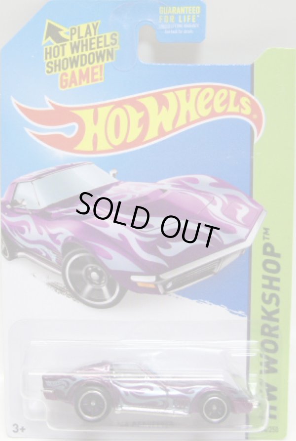 画像1: 2014 SUPER TREASURE HUNTS 【'69 CORVETTE】　SPEC.PURPLE/RR