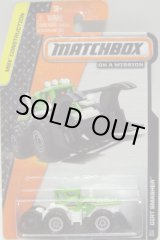 画像: 2014 【DIRT SMASHER】 GREEN (NEW CAST)
