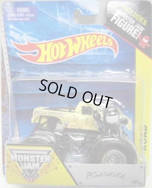 画像1: 2014 MONSTER JAM included MONSTER JAM FIGURE! 【BULLDOZER】 LT.YELLOW