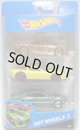 画像: 2014 HOT WHEELS 3 【SCORCHER(?)/'11 CORVETTE GRAND SPORT(?)/'71 MAVERICK GRABBER(?)】　