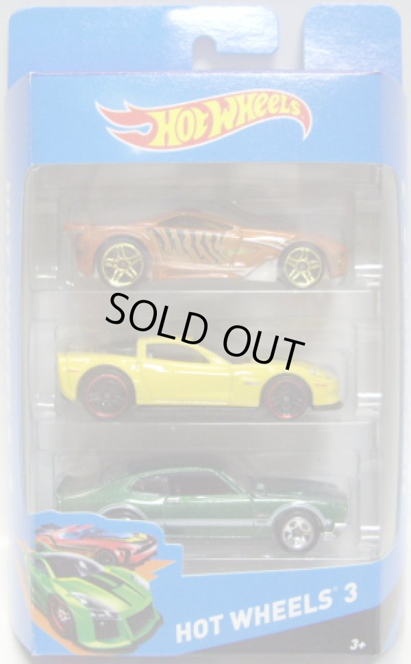 画像1: 2014 HOT WHEELS 3 【SCORCHER(?)/'11 CORVETTE GRAND SPORT(?)/'71 MAVERICK GRABBER(?)】　