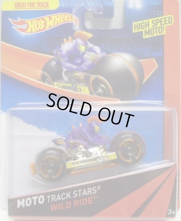 画像1: 2014 MOTO TRACK STARS 【WILD RIDE】 PURPLE