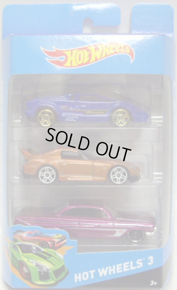 画像1: 2014 HOT WHEELS 3 【LAMBORGHINI COUNTACH(?)/HONDA S2000(EX)/'61 IMPALA(?)】　