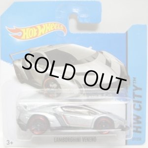 画像: 【LAMBORGHINI VENENO】　SILVER/PR5  (NEW CAST)  (インターナショナル・ショートカード) 