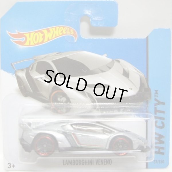 画像1: 【LAMBORGHINI VENENO】　SILVER/PR5  (NEW CAST)  (インターナショナル・ショートカード) 