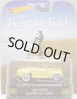 画像: 2014 RETRO ENTERTAINMENT 【'48 FORD SUPER DE LUXE】 YELLOW/RR (THE KARATE KID)