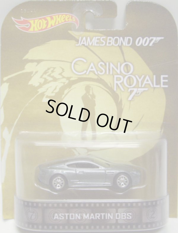 画像1: 2014 RETRO ENTERTAINMENT 【ASTON MARTIN DBS】 GRAY/RR (JAMES BOND 007 CASINO ROYALE)