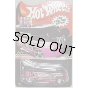 画像: 2013 MAIL IN PROMO 【VW DRAG BUS】 SPEC.PINK-BLACK/RR