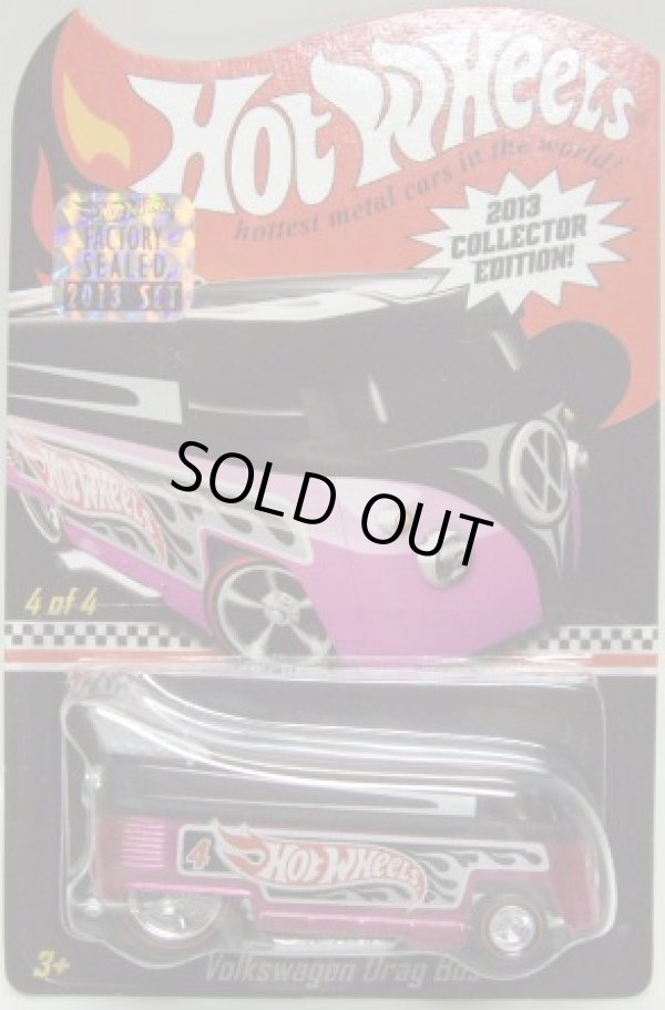 画像1: 2013 MAIL IN PROMO 【VW DRAG BUS】 SPEC.PINK-BLACK/RR