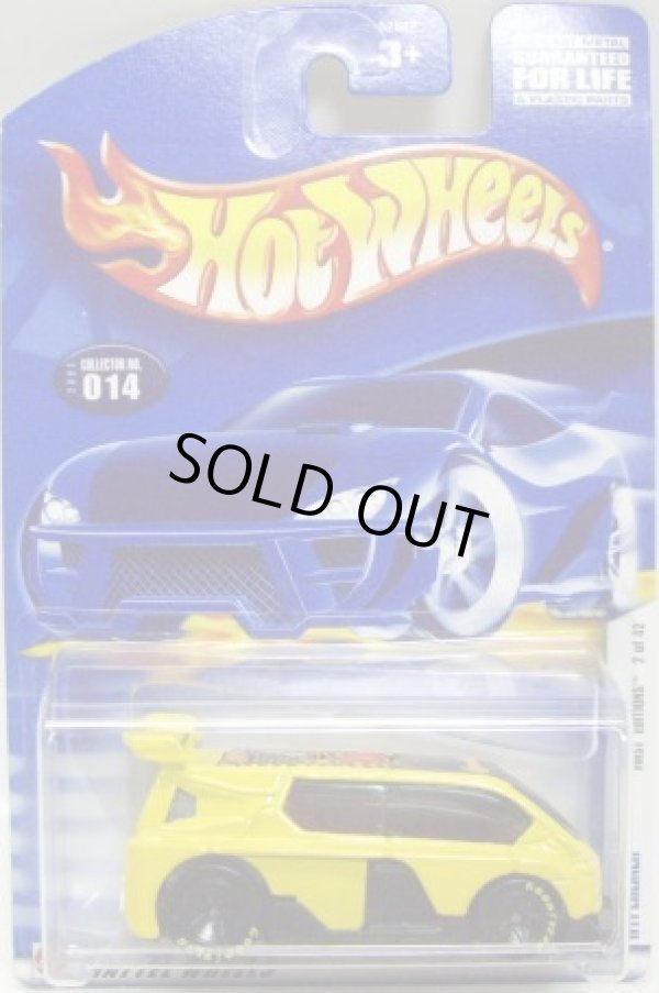 画像1: 【HYPERLINER】　YELLOW/BLACK 5SP