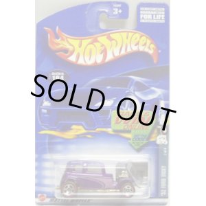 画像: 【'32 FORD VICKY】　PURPLE/RL