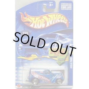 画像: 【ANGLIA PANEL】　RACE TEAM LT.BLUE/5SP