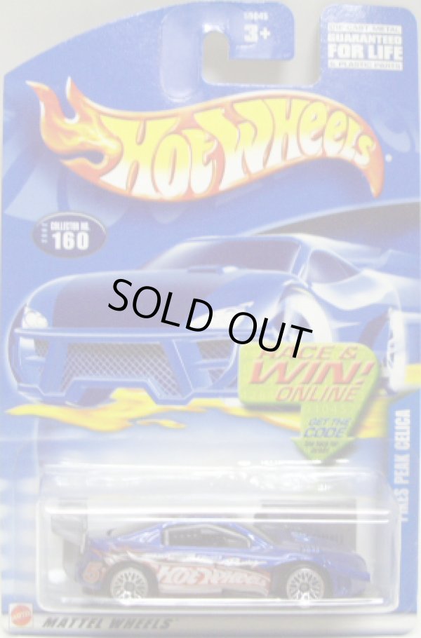 画像1: 【PIKES PEAK CELICA】　RACE TEAM BLUE/LACE