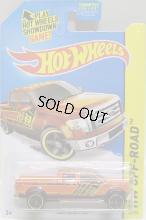 画像1: 【2009 FORD F-150】　ORANGE/PR5