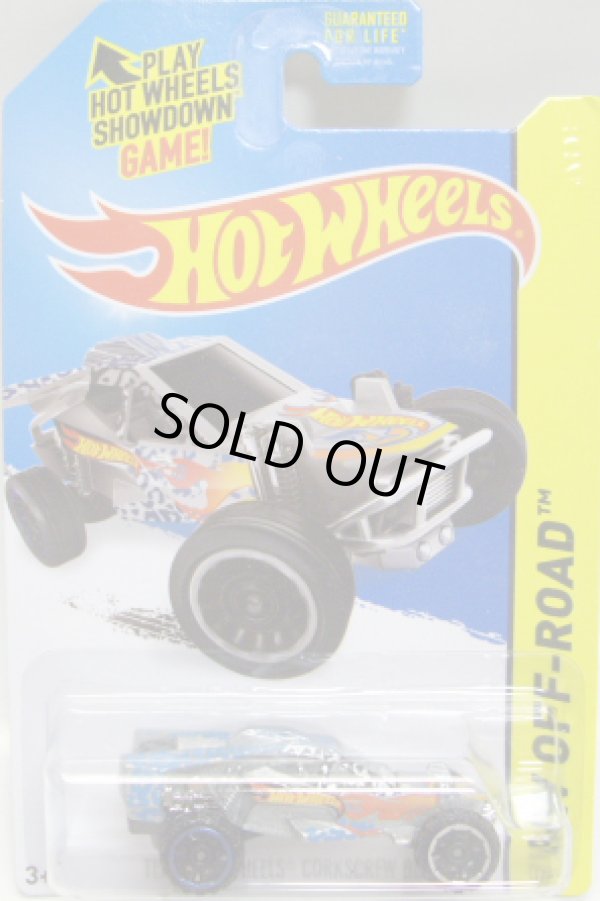 画像1: 【TEAM HOT WHEELS BUGGY】　SILVER/OR6SP