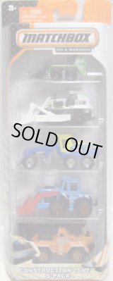 画像: 2014 MATCHBOX 5PACK  【CONSTRUCTION ZONE】 Skidster(EX)/Ground Breaker/Ground Grinder/Tractor Shovel(EX)/All Terrain Crane
