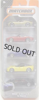 画像: 2014 MATCHBOX 5PACK  【MBX EXOTICS】 Lamborghini Miura P400S(EX)/BMW Z8(EX)/Lotus Exige/2008 Chevy Corvette ZR1(EX)/VW W12 Concept(EX)