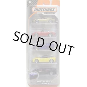 画像: 2014 MATCHBOX 5PACK  【MBX EXOTICS】 Lamborghini Miura P400S(EX)/BMW Z8(EX)/Lotus Exige/2008 Chevy Corvette ZR1(EX)/VW W12 Concept(EX)