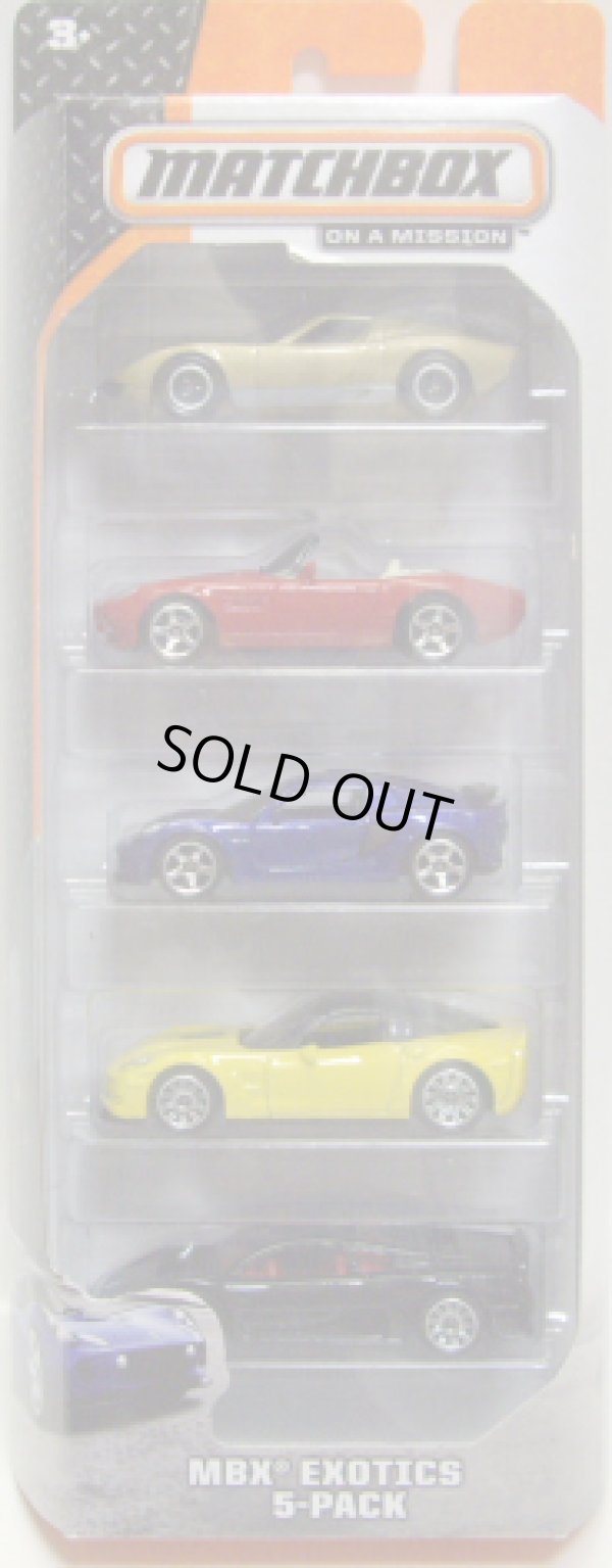 画像1: 2014 MATCHBOX 5PACK  【MBX EXOTICS】 Lamborghini Miura P400S(EX)/BMW Z8(EX)/Lotus Exige/2008 Chevy Corvette ZR1(EX)/VW W12 Concept(EX)