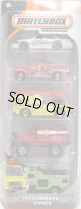 画像: 2014 MATCHBOX 5PACK  【FIRE COMMAND】 2006 Ford Crown Victoria(EX)/1952 Seagrave Fire Truck/Fire Engine/Flame Smasher(EX)/Blaze Blitzer