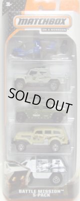 画像: 2014 MATCHBOX 5PACK  【BATTLE MISSION】 Mission Helicopter(EX)/International MXT(EX)/Hummer With Gun(EX)/Jungle Crawler/Armored Response Vehicle