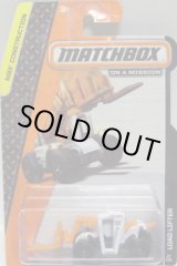 画像: 2014 【LOAD LIFTER】 WHITE-ORANGE