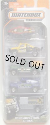 画像: 2014 MATCHBOX 5PACK  【DINO ADVENTURE】 Rescue Helicopter(EX)/Rock Shocker/Swamp Raider(EX)/Ridge Raider(EX)/Desert Thunder V16