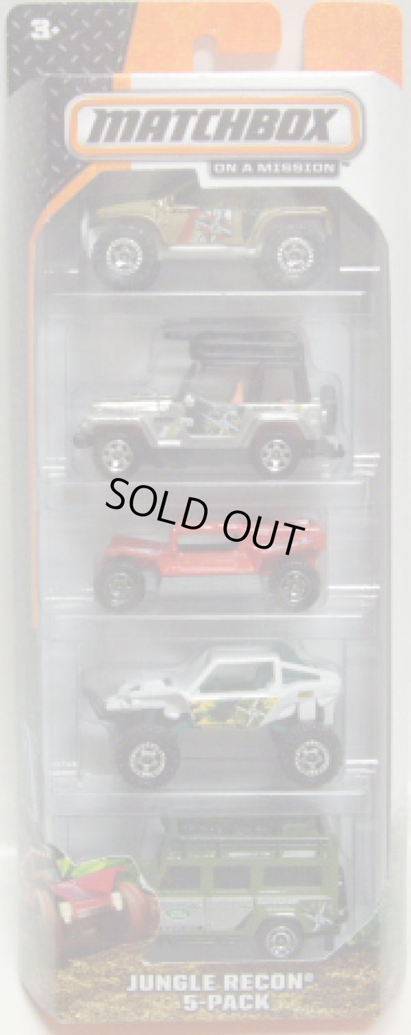 画像1: 2014 MATCHBOX 5PACK  【JUNGLE RECON】 4x4 Buggy(EX)/Jeep Wrangler With Luggage(EX)/Coyote 500/Off-Road Rider(EX)/Land Rover Defender 110(EX)