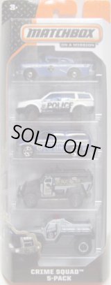 画像: 2014 MATCHBOX 5PACK  【CRIME SQUAD】 Buick Century Police Car/Sport SUV(EX)/2000 Chevy Suburban(EX)/SWAT Truck/Road Raider