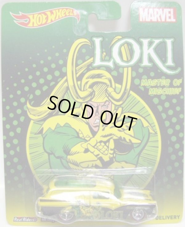 画像1: 2014 POP CULTURE - MARVEL 【8 CRATE DELIVERY】 YELLOW/RR (LOKI)