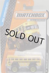 画像: 2014 【SCHOLAR HAULER】 YELLOW (MATCHBOX TAMPO）