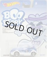 画像: 2014 POP CULTURE - GENERAL MILLS 【MIG RIG】 LT.BLUE/RR (BOO BERRY)