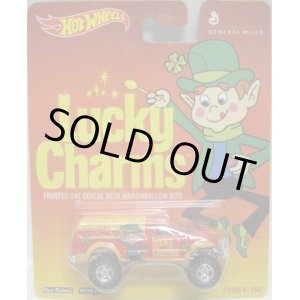 画像: 2014 POP CULTURE - GENERAL MILLS 【FORD F-150】 RED/RR (LUCKY CHARMS)