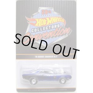 画像: 28th Annual Convention 【'70 DODGE CHARGER R/T】 DK.BLUE/RR(DINNER CAR) (1500台限定） 