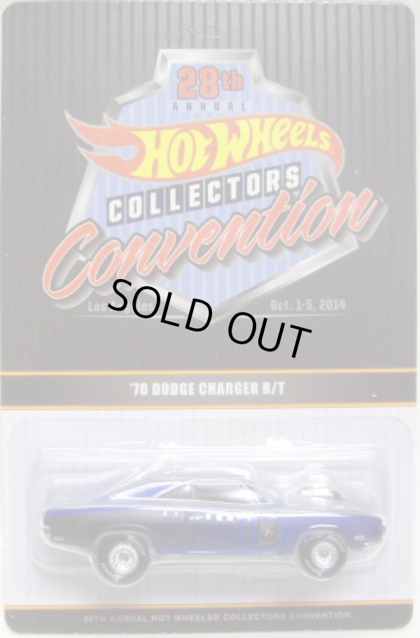 画像1: 28th Annual Convention 【'70 DODGE CHARGER R/T】 DK.BLUE/RR(DINNER CAR) (1500台限定） 