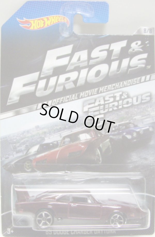 画像1: 2014 WALMART EXCLUSIVE "FAST & FURIOUS" 【'69 DODGE CHARGER DAYTONA】 DK.PURPLE/MC5