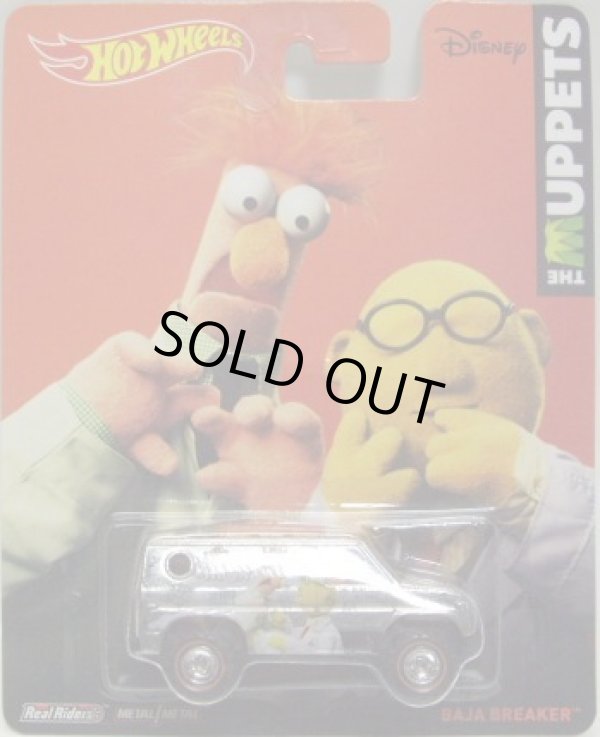 画像1: 2014 POP CULTURE - THE MUPPETS 【BAJA BREAKER】 ZAMAC/RR