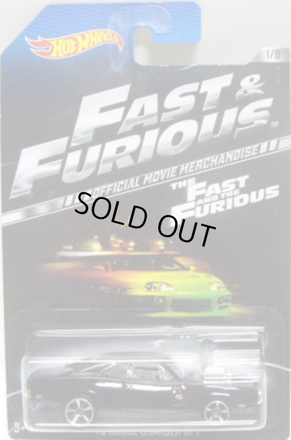画像1: 2014 WALMART EXCLUSIVE "FAST & FURIOUS" 【'70 DODGE CHARGER R/T】 BLACK/MC5 