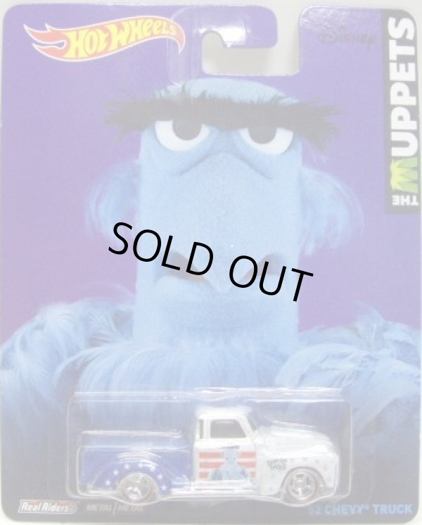 画像1: 2014 POP CULTURE - THE MUPPETS 【'52 CHEVY TRUCK】 WHITE-BLUE/RR