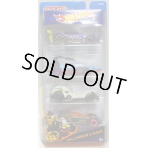 画像: 2014 TARGET EXCLUSIVE 【HALLOWEEN 4-PACK 】