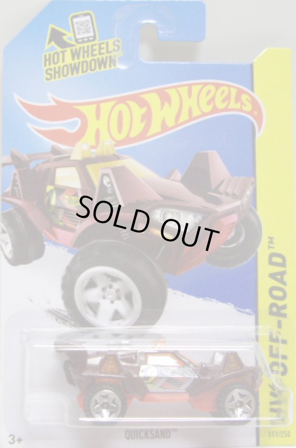 画像1: 【QUICKSAND】　DK.RED/U5