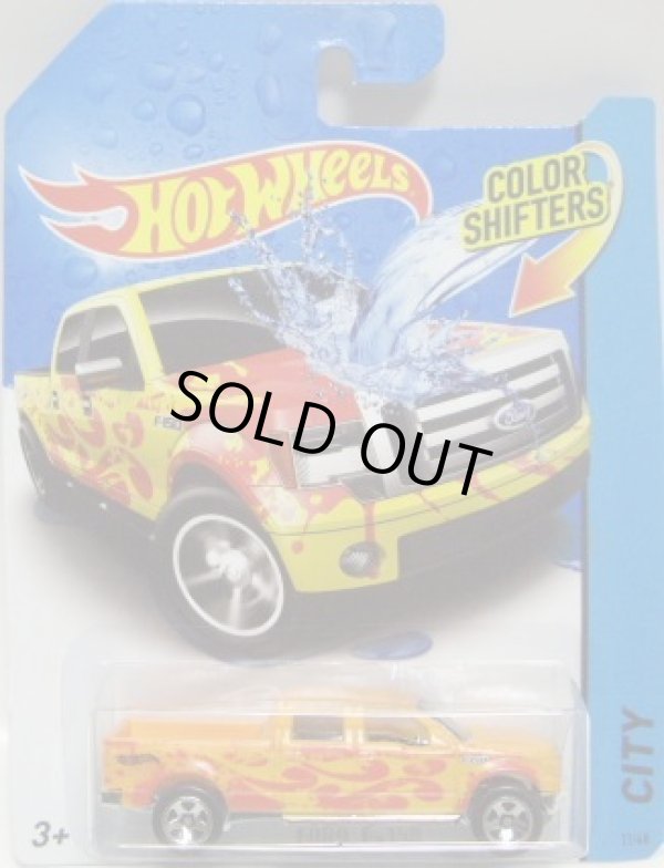 画像1: 2014 COLOR SHIFTERS 【FORD F-150】 YELLOW-RED/5SP