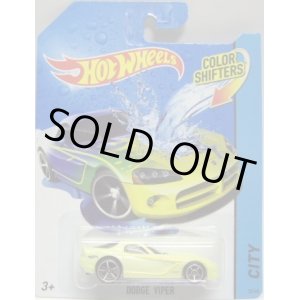 画像: 2014 COLOR SHIFTERS 【DODGE VIPER】 GREEN-YELLOW/O5