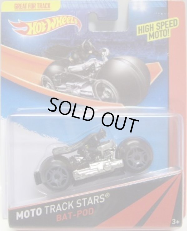 画像1: 2014 MOTO TRACK STARS 【BAT-POD】 BLACK （予約不可）